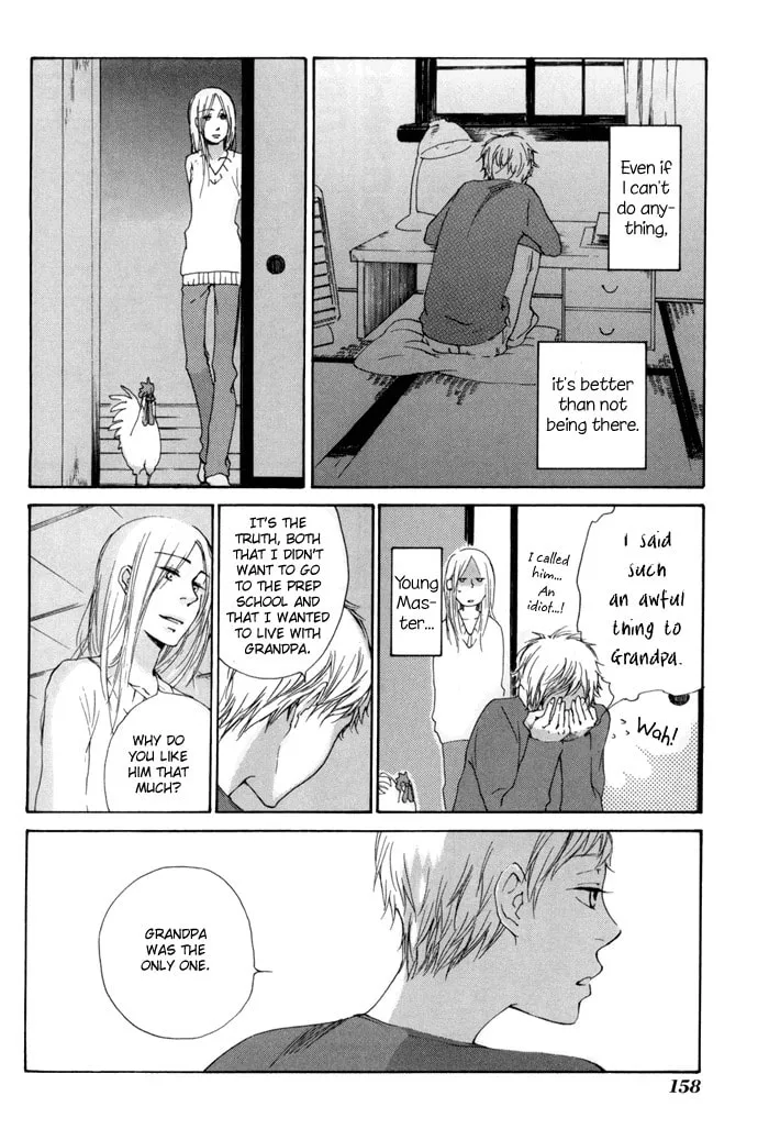 Read flat chapter 9.5 image 27 on Lezhin