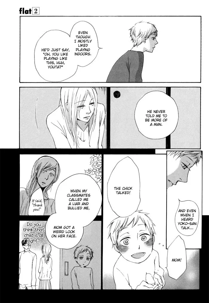 Read flat chapter 9.5 image 28 on Lezhin