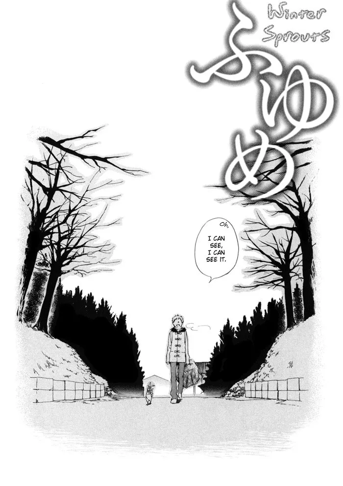 Read flat chapter 9.5 image 3 on Lezhin