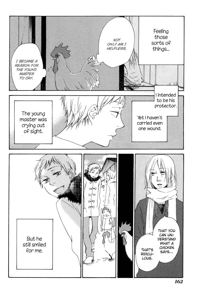 Read flat chapter 9.5 image 31 on Lezhin