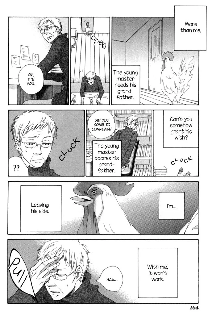 Read flat chapter 9.5 image 33 on Lezhin