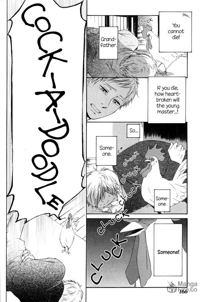 Read flat chapter 9.5 image 35 on Lezhin