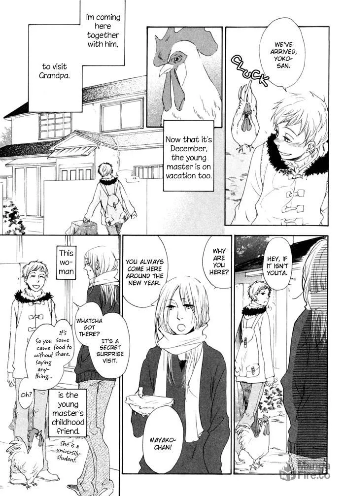 Read flat chapter 9.5 image 4 on Lezhin
