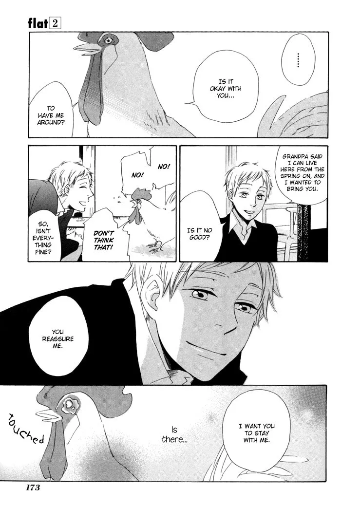 Read flat chapter 9.5 image 42 on Lezhin