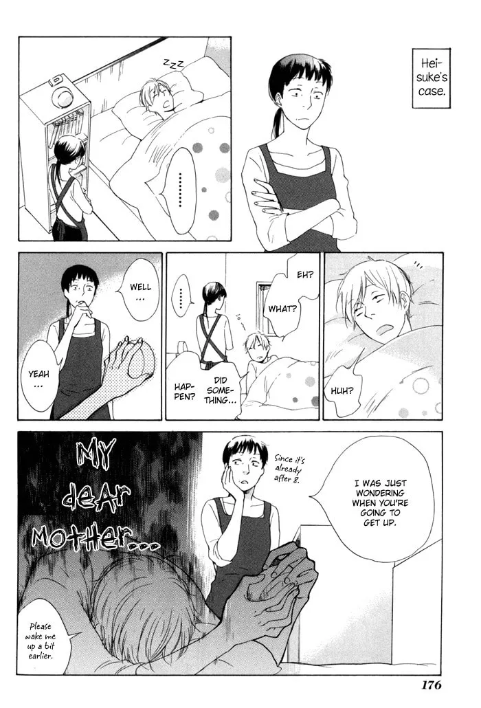 Read flat chapter 9.5 image 45 on Lezhin