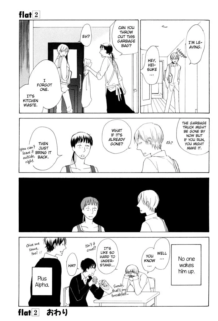 Read flat chapter 9.5 image 46 on Lezhin