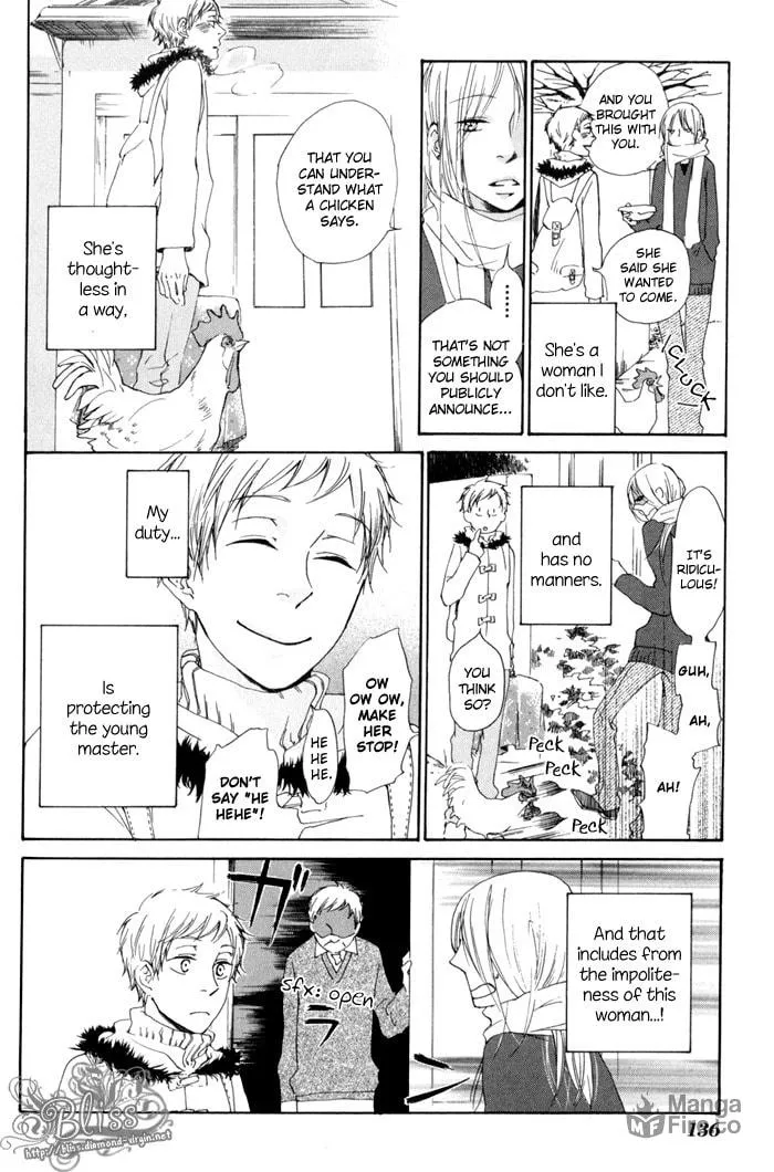 Read flat chapter 9.5 image 5 on Lezhin