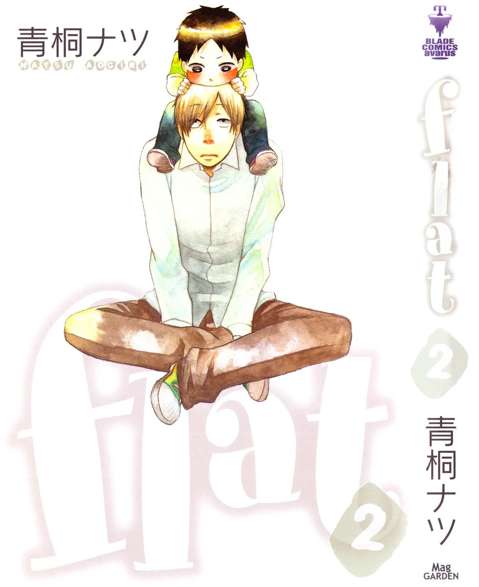 Read flat chapter 9.6 image 1 on Lezhin