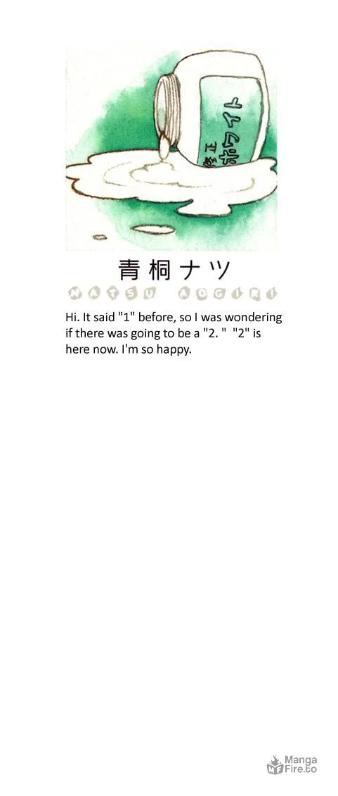 Read flat chapter 9.6 image 4 on Lezhin