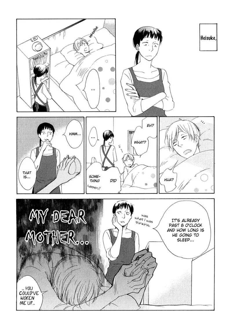 Read flat chapter 9.6 image 7 on Lezhin