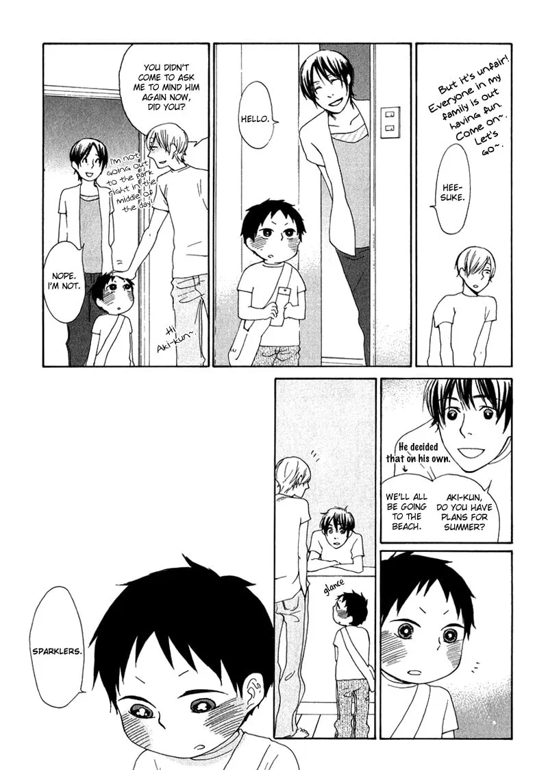 Read flat chapter 9.7 image 3 on Lezhin