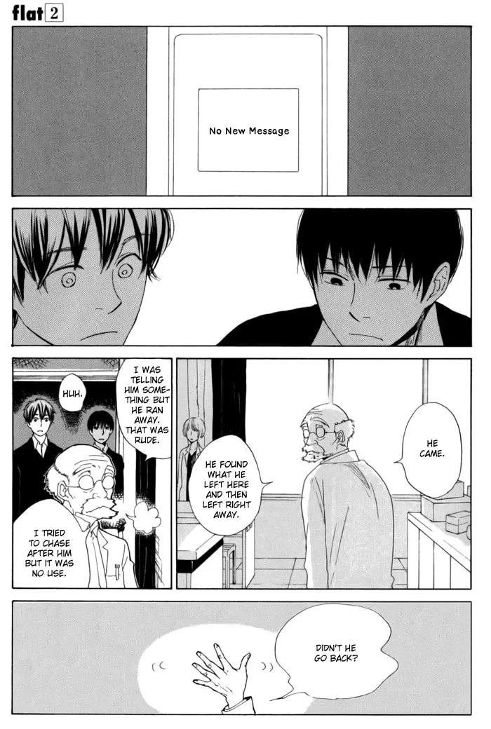 Read flat chapter 9 image 12 on Lezhin