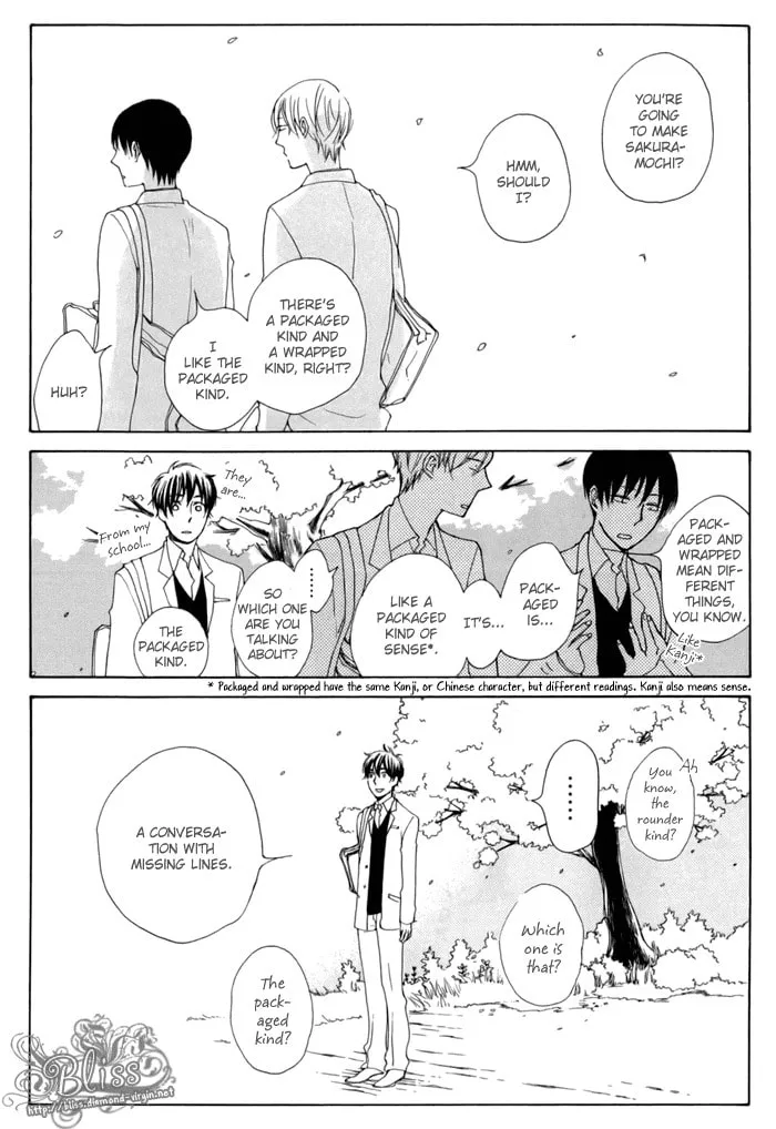 Read flat chapter 9 image 3 on Lezhin
