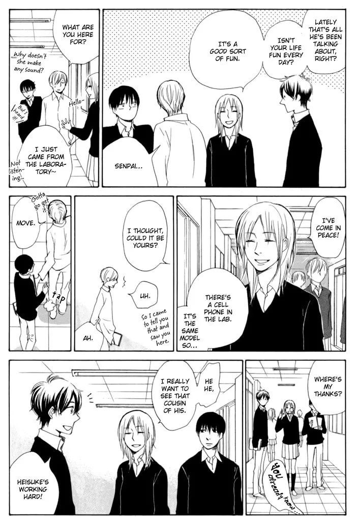 Read flat chapter 9 image 7 on Lezhin