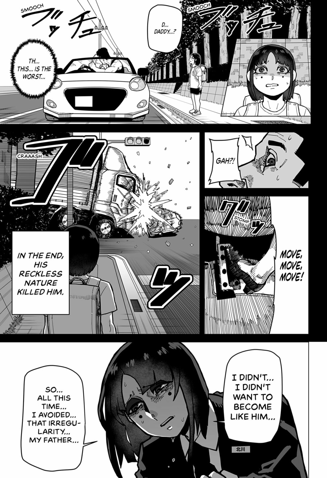 Read Flatline Drive chapter 0 image 22 on Lezhin