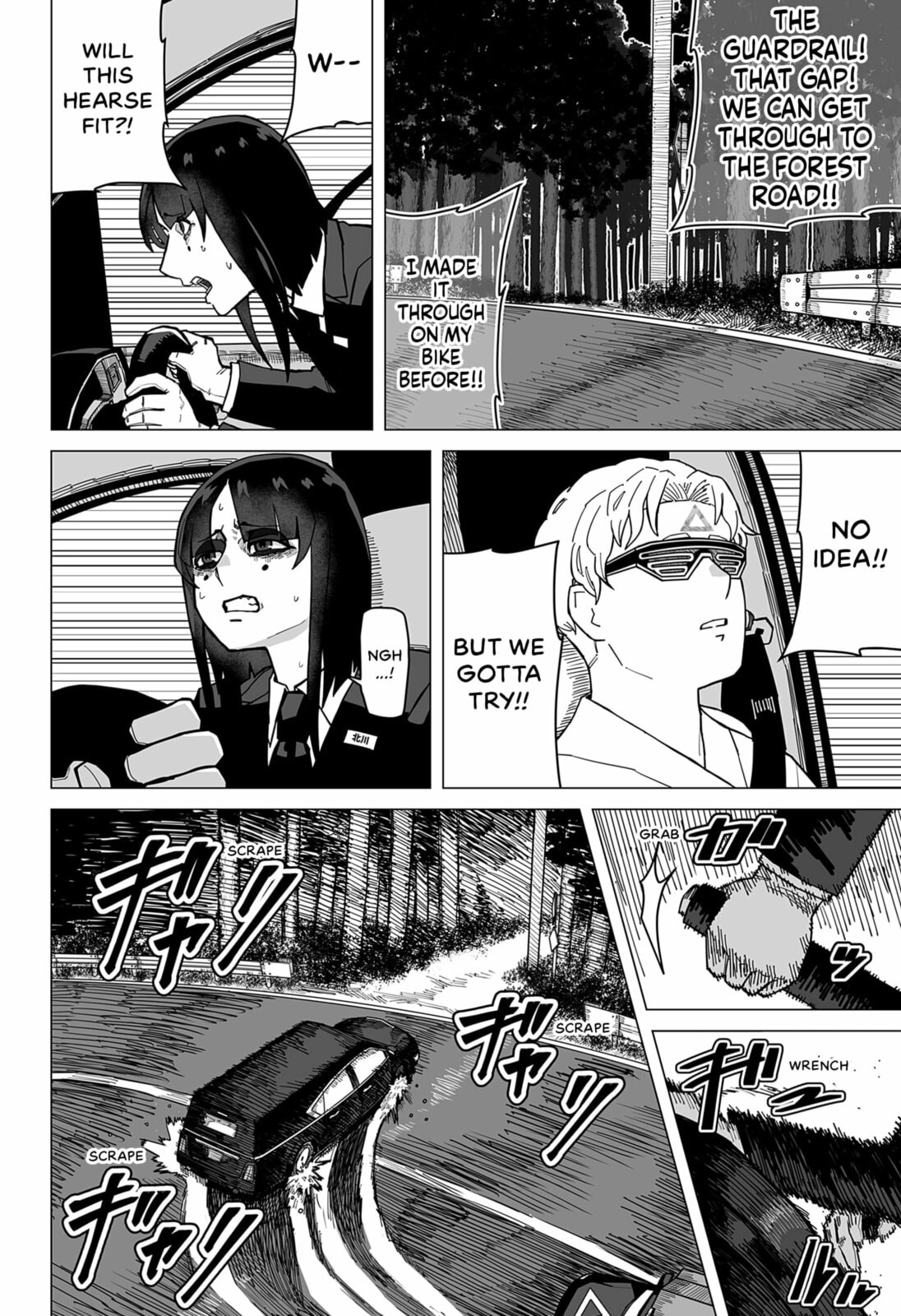 Read Flatline Drive chapter 0 image 27 on Lezhin