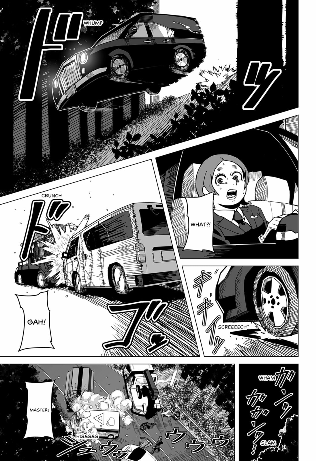 Read Flatline Drive chapter 0 image 28 on Lezhin