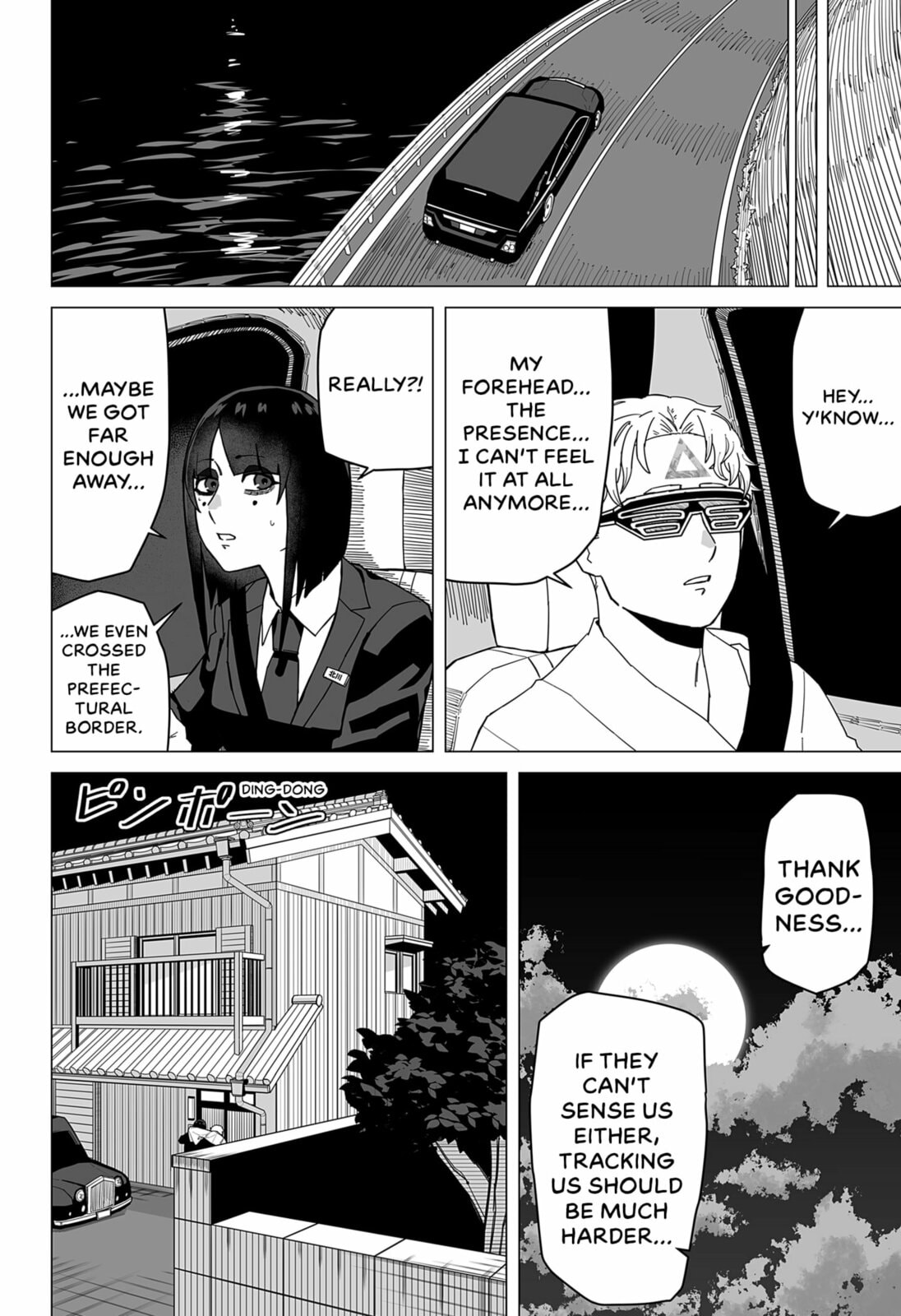 Read Flatline Drive chapter 0 image 29 on Lezhin