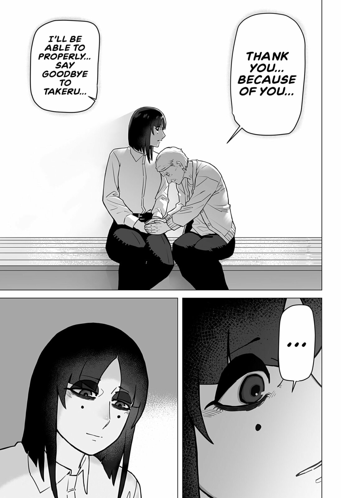 Read Flatline Drive chapter 0 image 34 on Lezhin