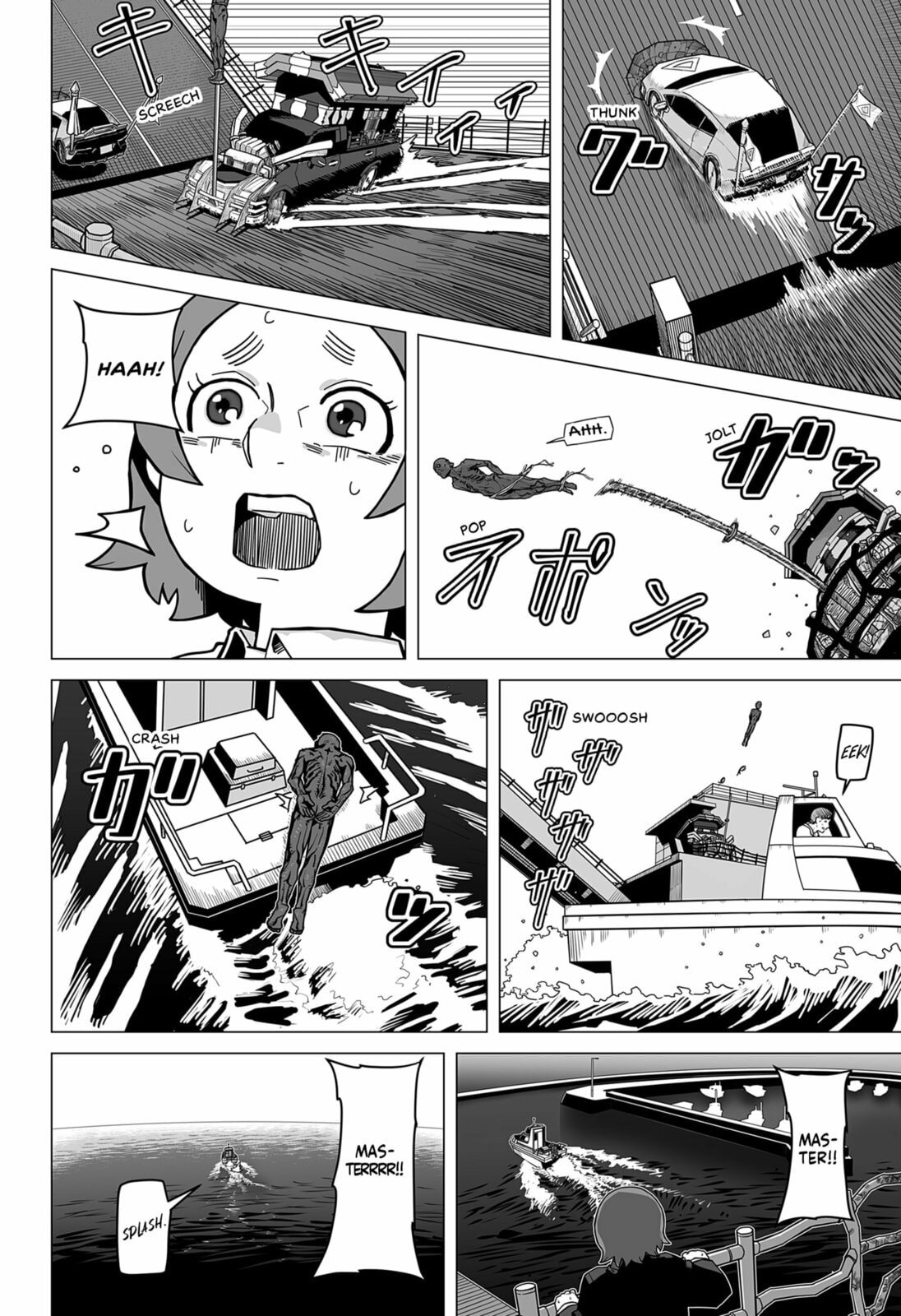 Read Flatline Drive chapter 0 image 45 on Lezhin