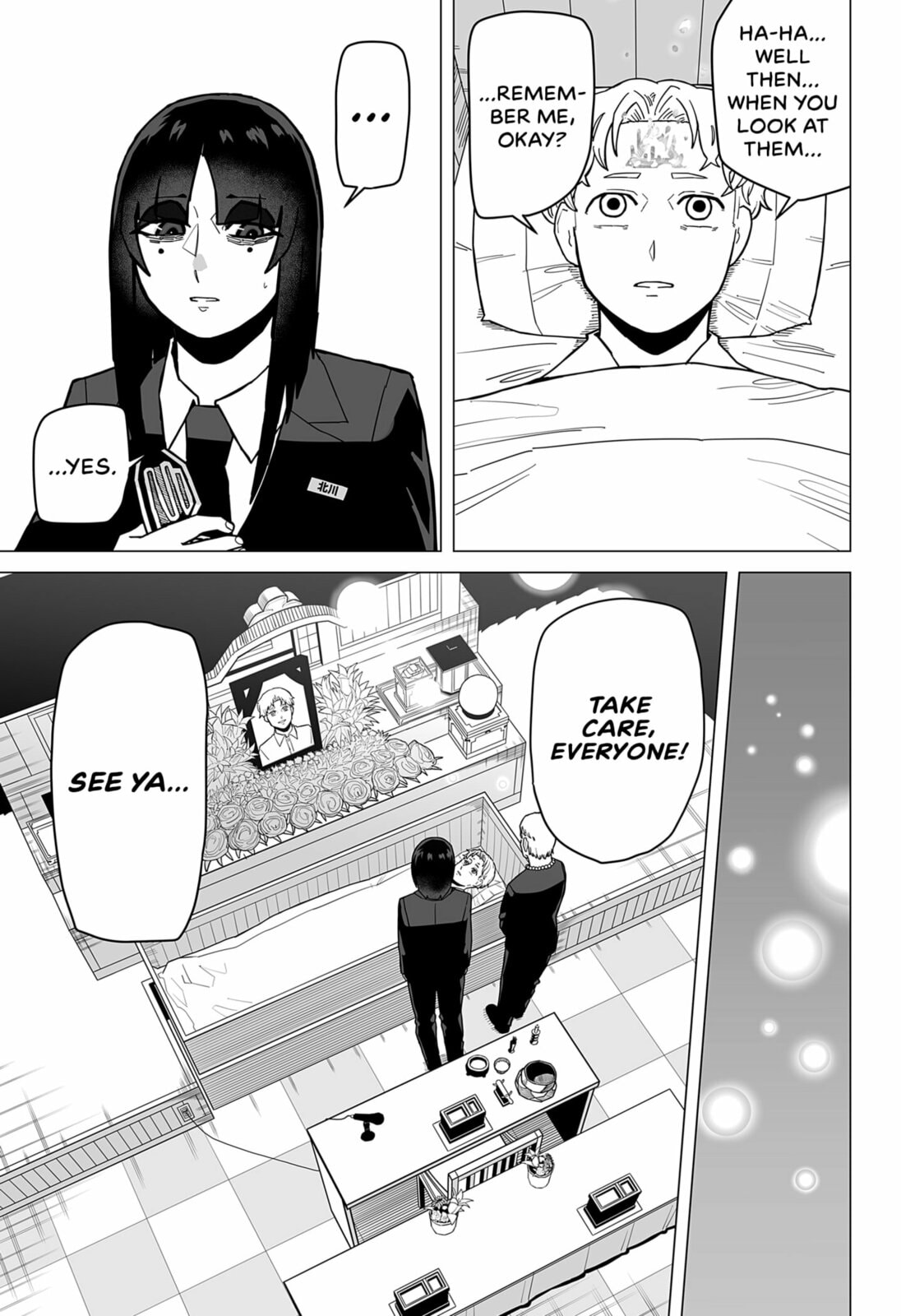 Read Flatline Drive chapter 0 image 48 on Lezhin