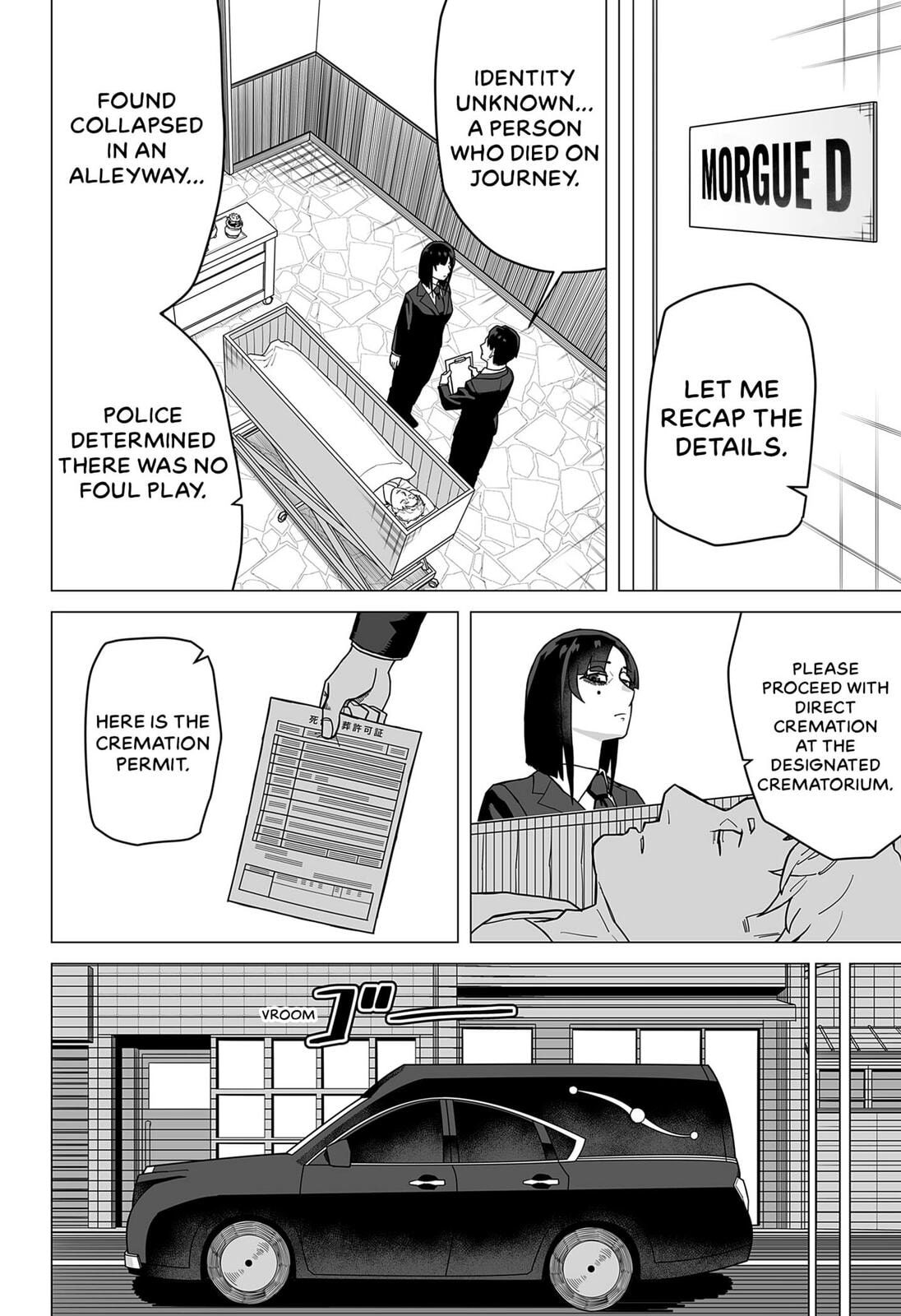 Read Flatline Drive chapter 0 image 7 on Lezhin