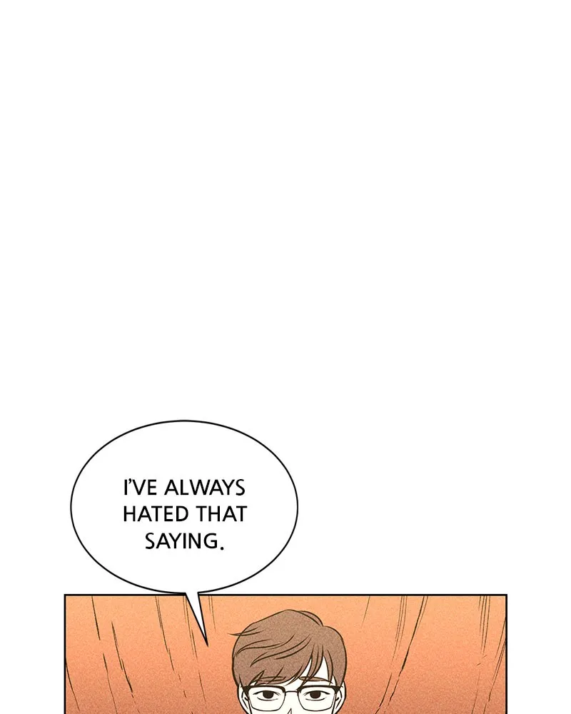 Read Flawed Almighty chapter 1 image 1 on Lezhin