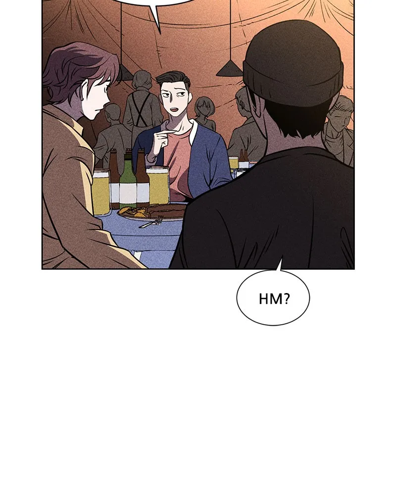 Read Flawed Almighty chapter 1 image 10 on Lezhin