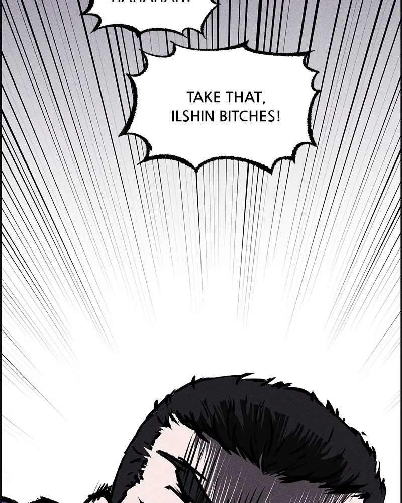 Read Flawed Almighty chapter 1 image 116 on Lezhin