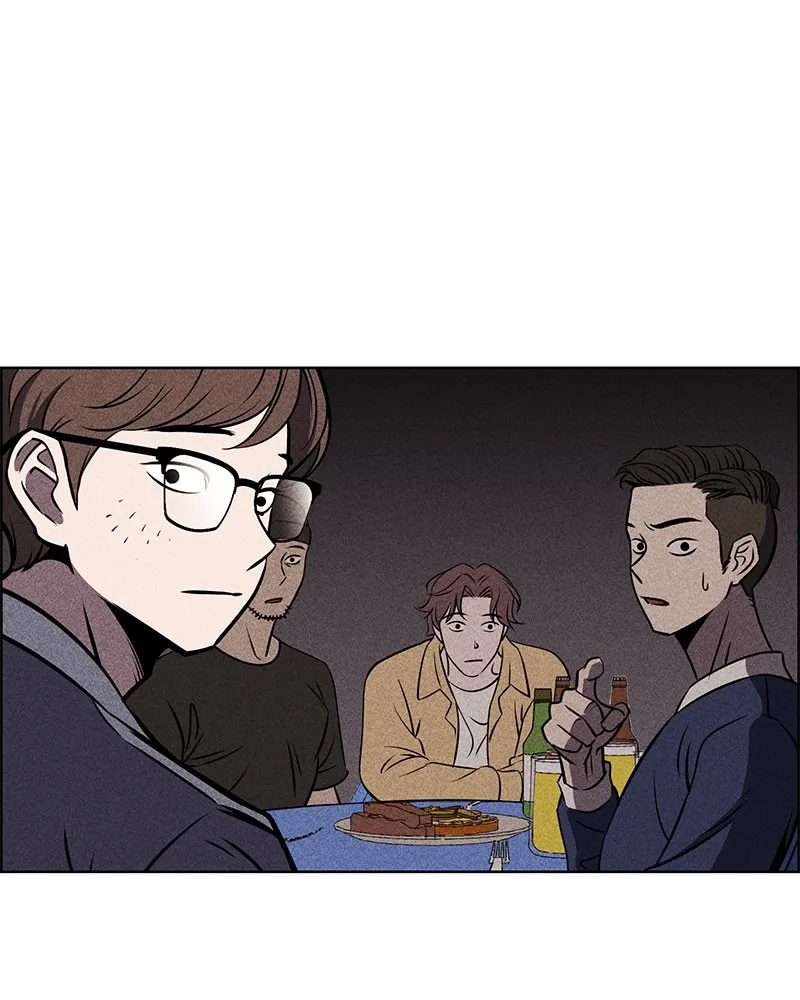 Read Flawed Almighty chapter 1 image 12 on Lezhin