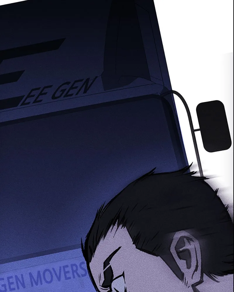 Read Flawed Almighty chapter 1 image 120 on Lezhin