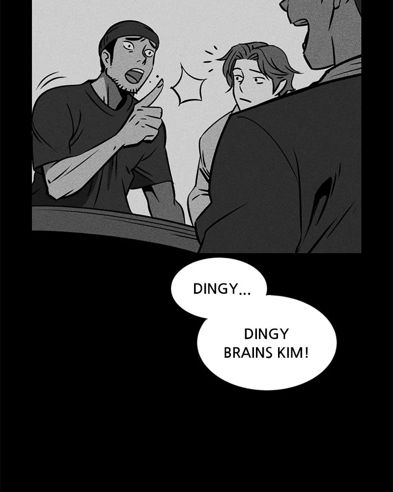 Read Flawed Almighty chapter 1 image 138 on Lezhin