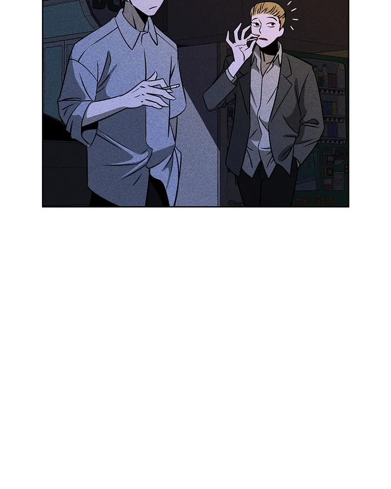 Read Flawed Almighty chapter 1 image 166 on Lezhin