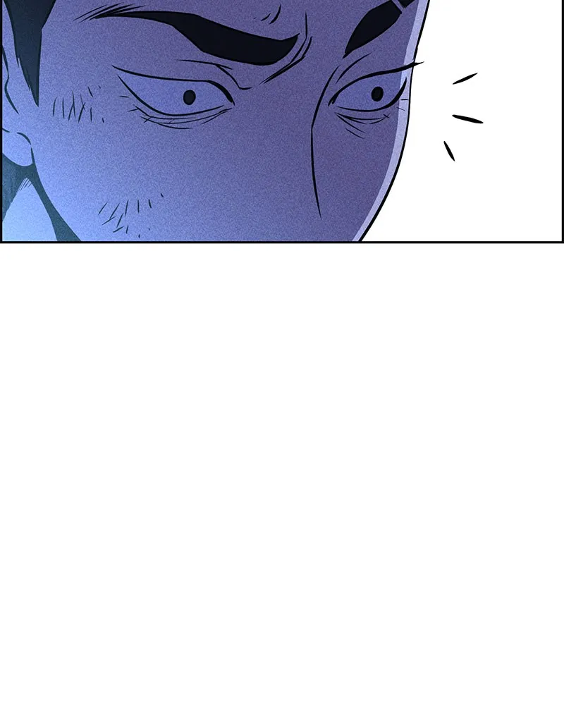 Read Flawed Almighty chapter 1 image 182 on Lezhin
