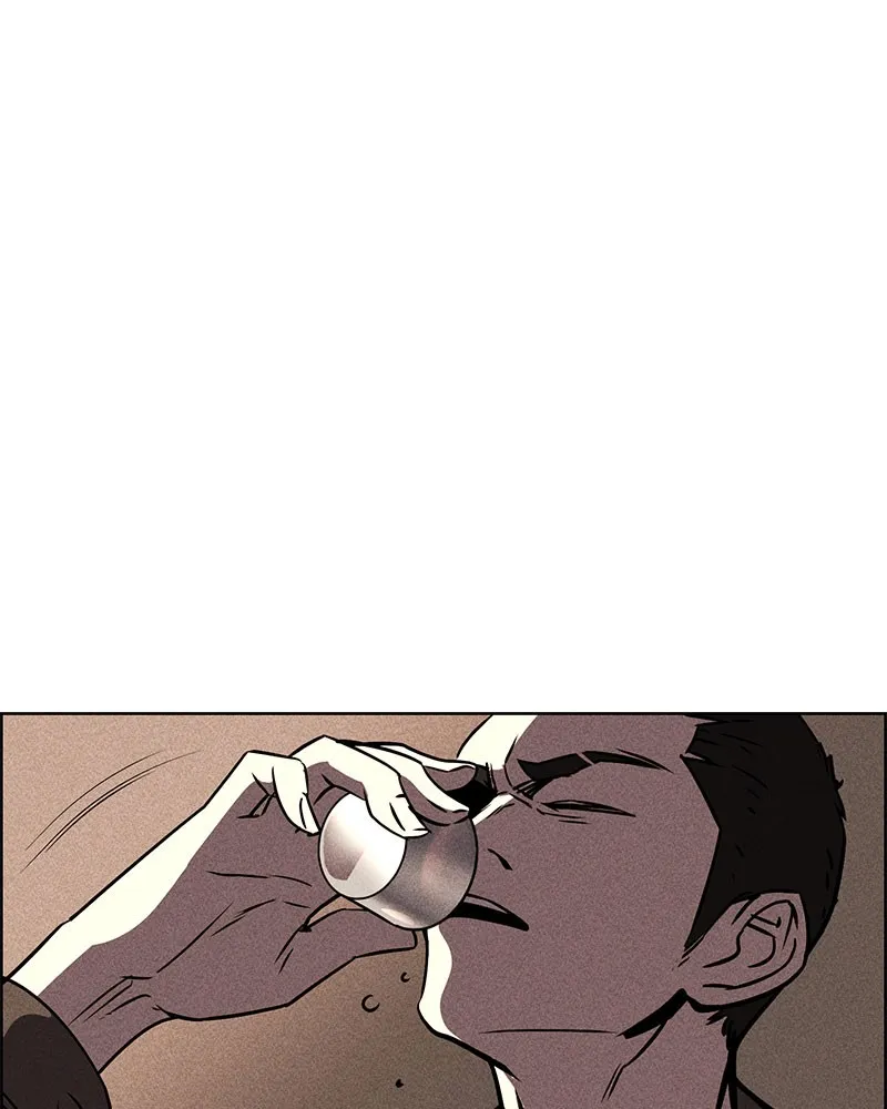 Read Flawed Almighty chapter 1 image 29 on Lezhin