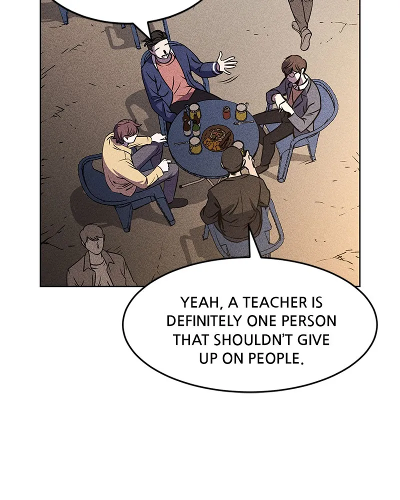 Read Flawed Almighty chapter 1 image 3 on Lezhin