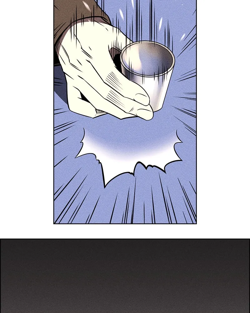 Read Flawed Almighty chapter 1 image 31 on Lezhin