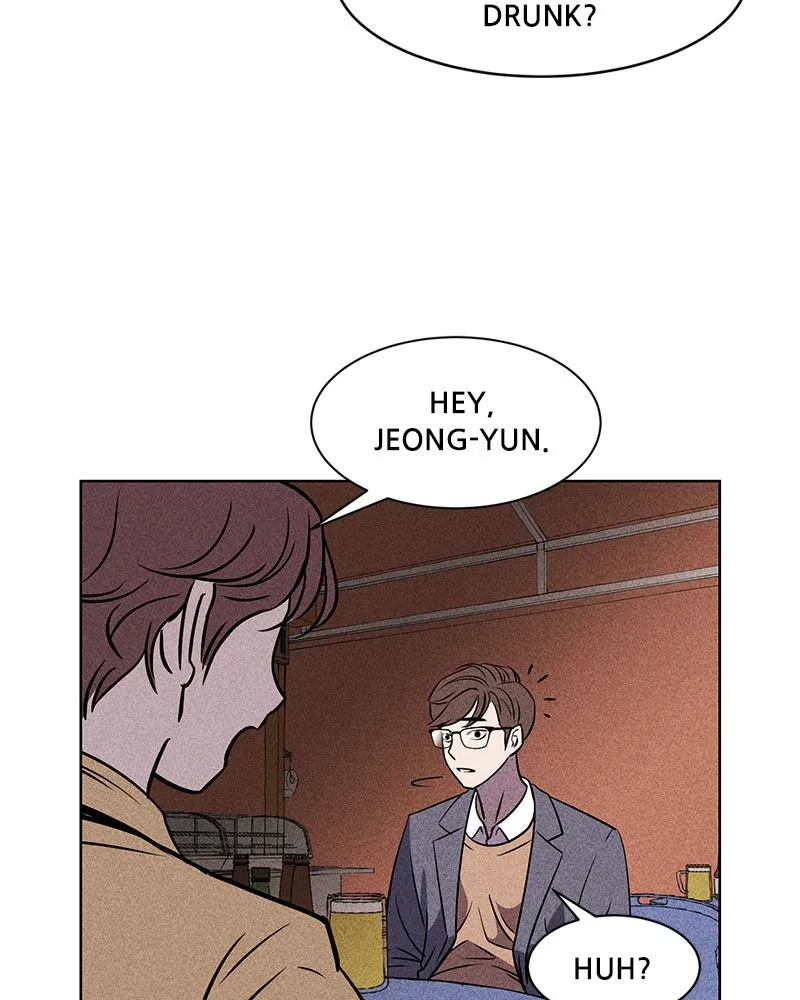 Read Flawed Almighty chapter 1 image 39 on Lezhin