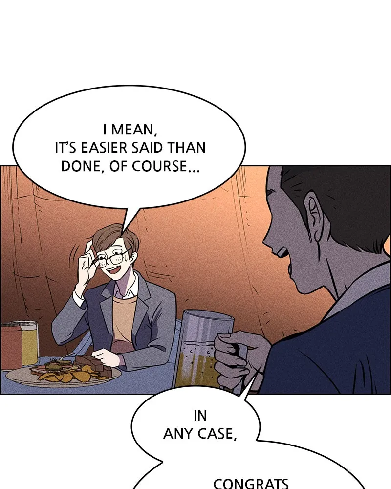Read Flawed Almighty chapter 1 image 4 on Lezhin