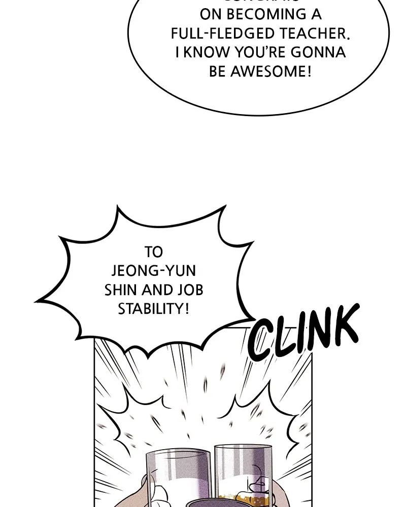 Read Flawed Almighty chapter 1 image 5 on Lezhin