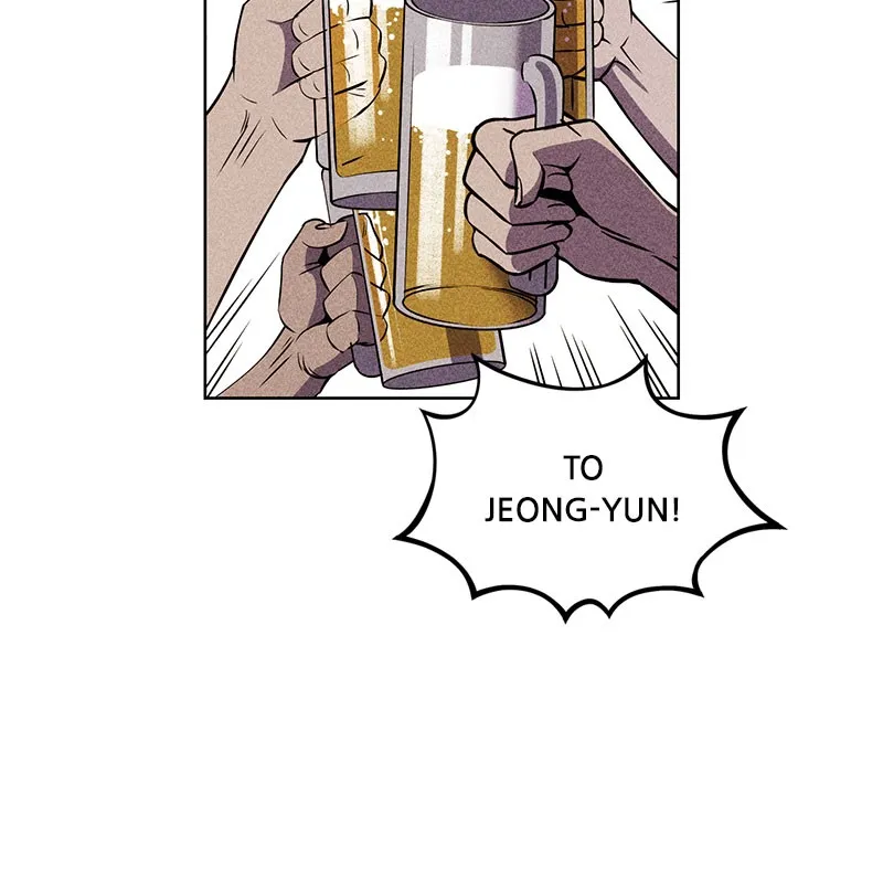 Read Flawed Almighty chapter 1 image 6 on Lezhin