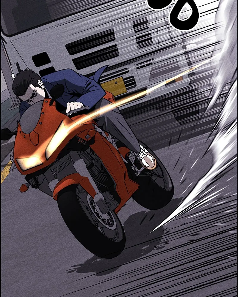 Read Flawed Almighty chapter 1 image 63 on Lezhin