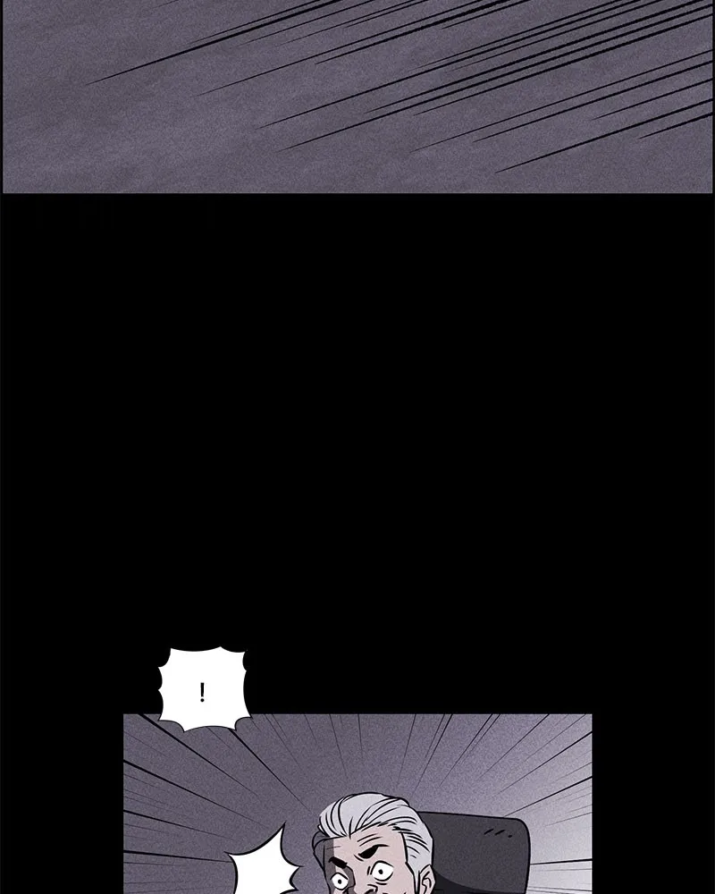 Read Flawed Almighty chapter 1 image 64 on Lezhin