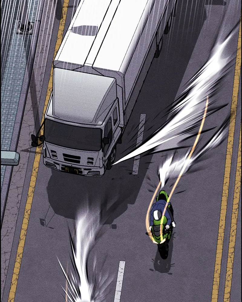 Read Flawed Almighty chapter 1 image 66 on Lezhin