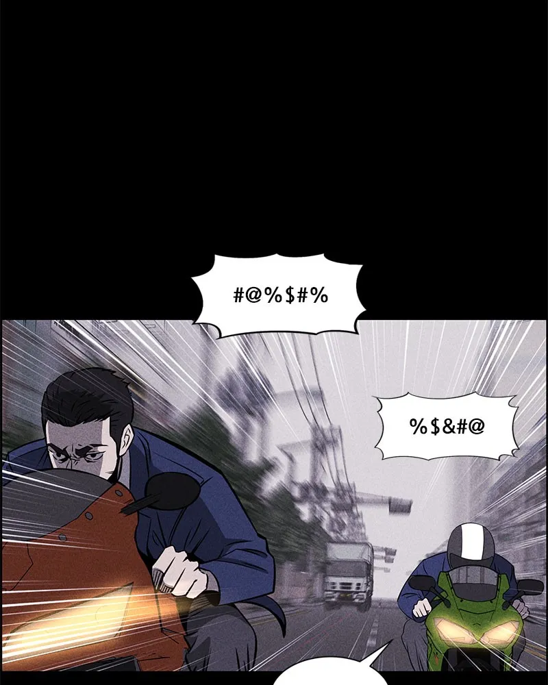 Read Flawed Almighty chapter 1 image 69 on Lezhin