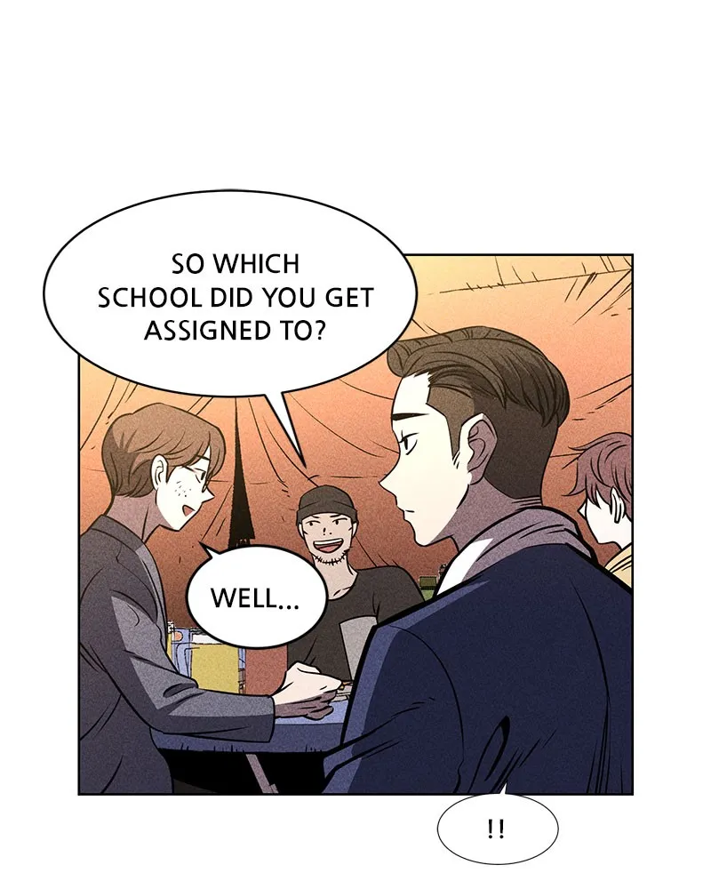 Read Flawed Almighty chapter 1 image 7 on Lezhin