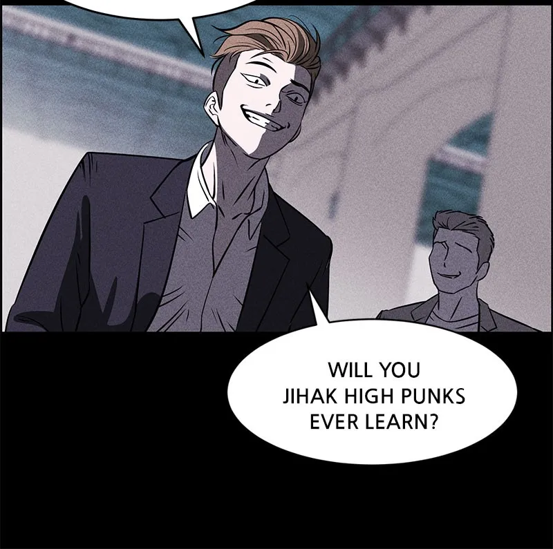 Read Flawed Almighty chapter 1 image 75 on Lezhin