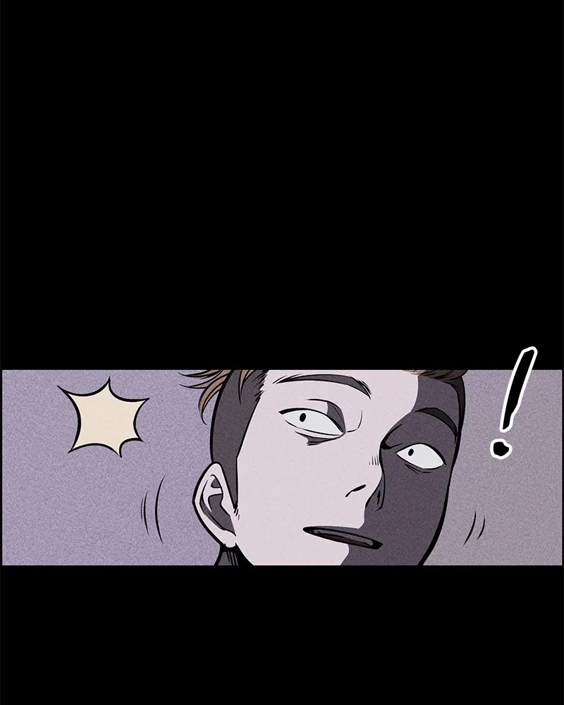 Read Flawed Almighty chapter 1 image 77 on Lezhin
