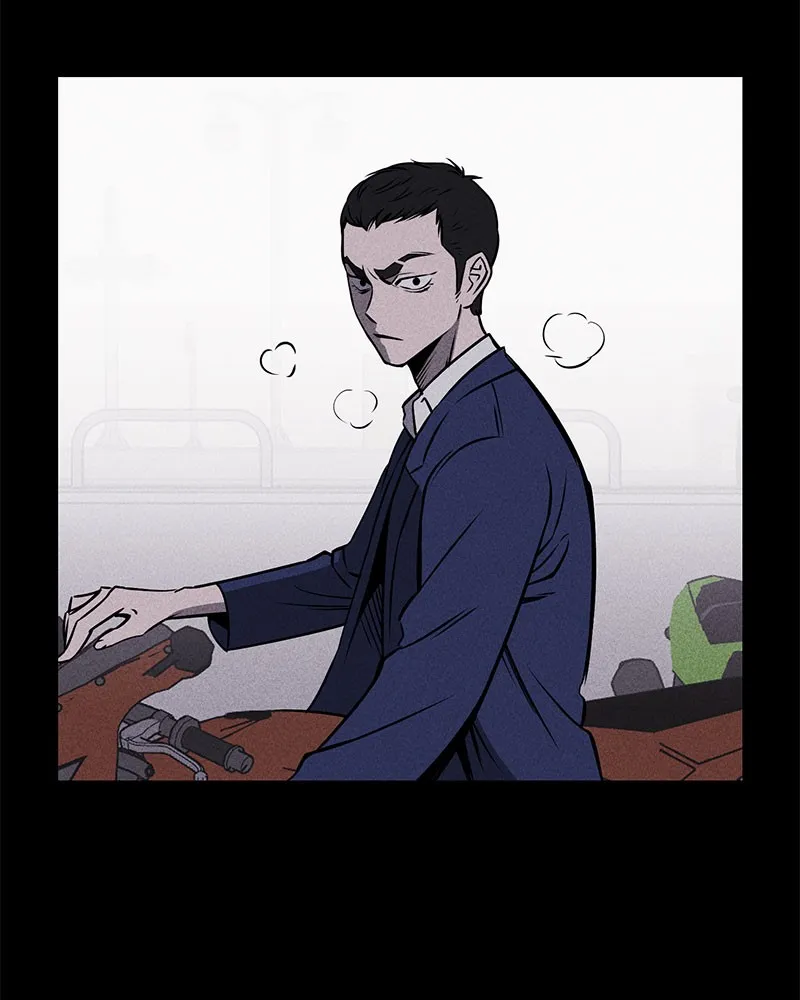 Read Flawed Almighty chapter 1 image 80 on Lezhin