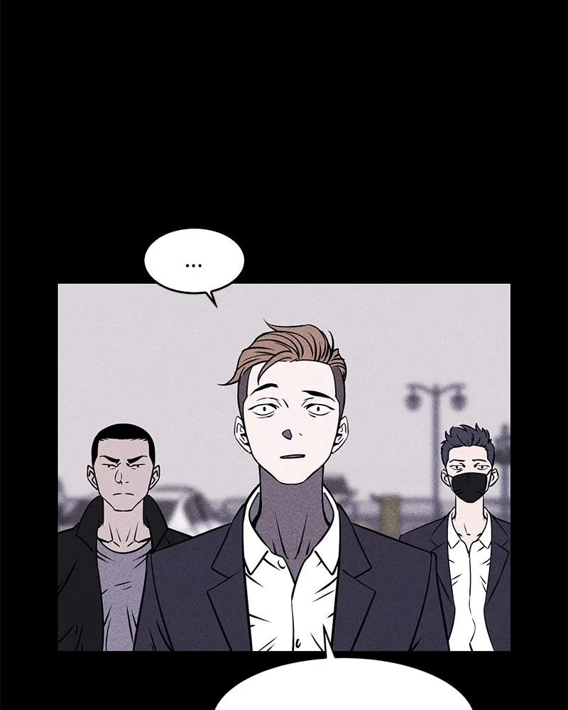 Read Flawed Almighty chapter 1 image 81 on Lezhin